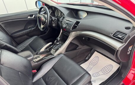 Honda Accord VIII рестайлинг, 2008 год, 1 097 000 рублей, 12 фотография