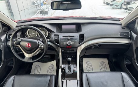 Honda Accord VIII рестайлинг, 2008 год, 1 097 000 рублей, 17 фотография