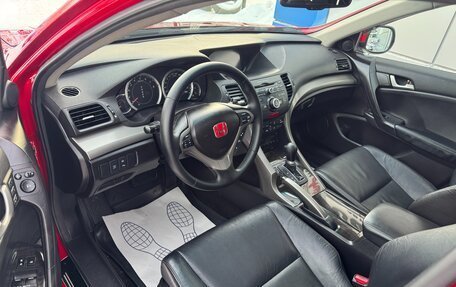 Honda Accord VIII рестайлинг, 2008 год, 1 097 000 рублей, 23 фотография