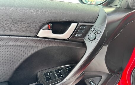 Honda Accord VIII рестайлинг, 2008 год, 1 097 000 рублей, 20 фотография