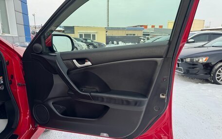 Honda Accord VIII рестайлинг, 2008 год, 1 097 000 рублей, 13 фотография