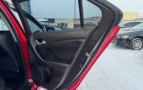 Honda Accord VIII рестайлинг, 2008 год, 1 097 000 рублей, 14 фотография