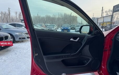 Honda Accord VIII рестайлинг, 2008 год, 1 097 000 рублей, 19 фотография