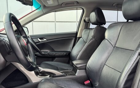 Honda Accord VIII рестайлинг, 2008 год, 1 097 000 рублей, 24 фотография