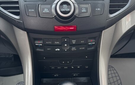 Honda Accord VIII рестайлинг, 2008 год, 1 097 000 рублей, 27 фотография