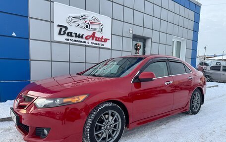 Honda Accord VIII рестайлинг, 2008 год, 1 097 000 рублей, 29 фотография