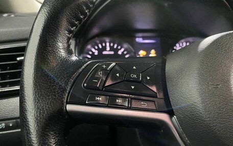 Nissan X-Trail, 2019 год, 1 950 000 рублей, 15 фотография