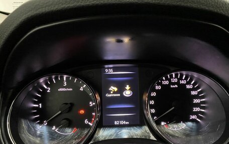 Nissan X-Trail, 2019 год, 1 950 000 рублей, 12 фотография