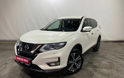 Nissan X-Trail, 2019 год, 1 950 000 рублей, 1 фотография