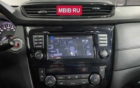 Nissan X-Trail, 2019 год, 1 950 000 рублей, 13 фотография