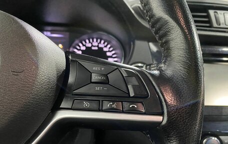 Nissan X-Trail, 2019 год, 1 950 000 рублей, 16 фотография