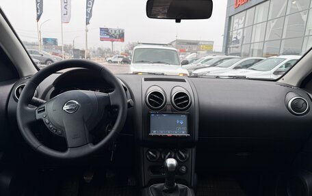 Nissan Qashqai, 2010 год, 1 020 000 рублей, 11 фотография