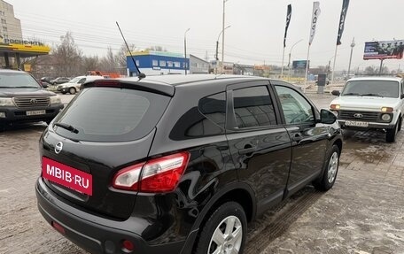 Nissan Qashqai, 2010 год, 1 020 000 рублей, 5 фотография