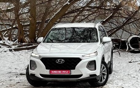 Hyundai Santa Fe IV, 2018 год, 2 590 000 рублей, 1 фотография