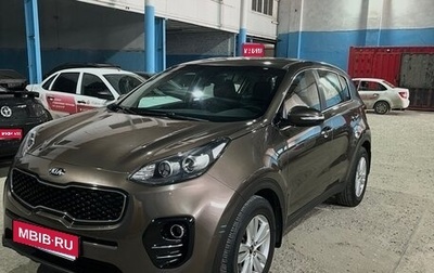 KIA Sportage IV рестайлинг, 2017 год, 1 830 000 рублей, 1 фотография