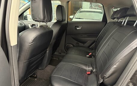 Nissan Qashqai, 2010 год, 1 020 000 рублей, 18 фотография