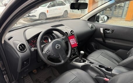 Nissan Qashqai, 2010 год, 1 020 000 рублей, 14 фотография