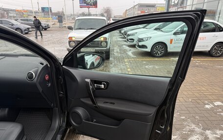 Nissan Qashqai, 2010 год, 1 020 000 рублей, 22 фотография