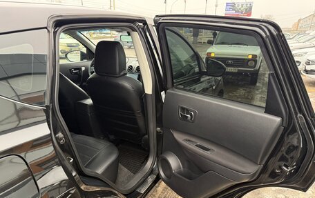 Nissan Qashqai, 2010 год, 1 020 000 рублей, 20 фотография