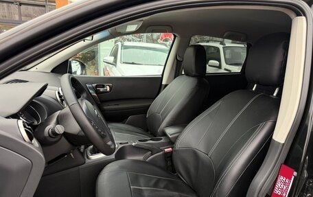 Nissan Qashqai, 2010 год, 1 020 000 рублей, 15 фотография