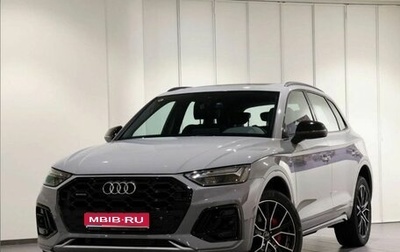 Audi Q5, 2025 год, 6 590 000 рублей, 1 фотография