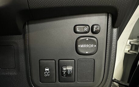 Toyota Wish II, 2013 год, 1 630 000 рублей, 9 фотография