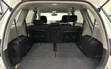 Toyota Wish II, 2013 год, 1 630 000 рублей, 14 фотография