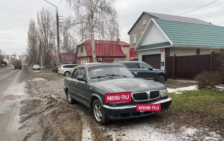 ГАЗ 3110 «Волга», 2002 год, 170 000 рублей, 2 фотография