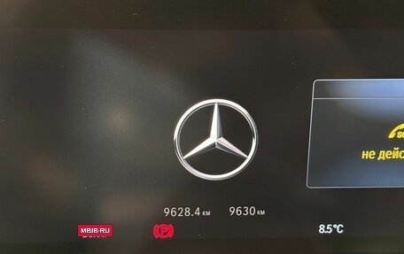 Mercedes-Benz GLE Coupe, 2025 год, 13 850 000 рублей, 16 фотография