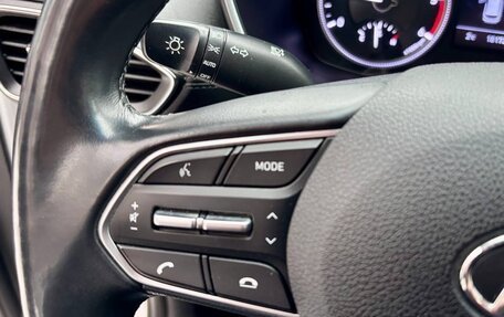 Hyundai Santa Fe IV, 2018 год, 2 590 000 рублей, 16 фотография