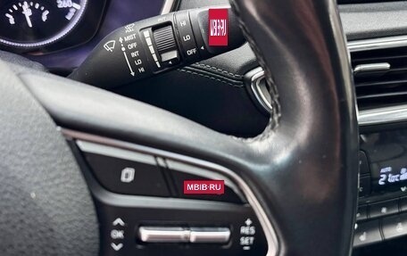 Hyundai Santa Fe IV, 2018 год, 2 590 000 рублей, 18 фотография