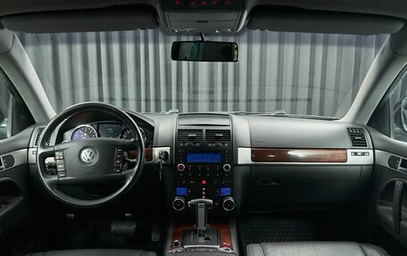 Volkswagen Touareg III, 2008 год, 1 288 000 рублей, 7 фотография
