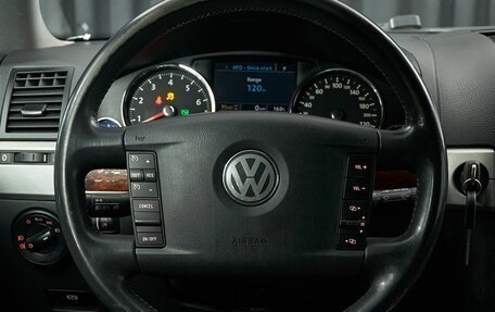 Volkswagen Touareg III, 2008 год, 1 288 000 рублей, 22 фотография