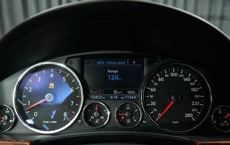 Volkswagen Touareg III, 2008 год, 1 288 000 рублей, 26 фотография