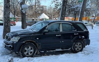 KIA Sorento IV, 2003 год, 295 000 рублей, 1 фотография