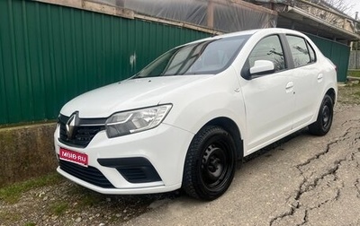 Renault Logan II, 2020 год, 650 000 рублей, 1 фотография