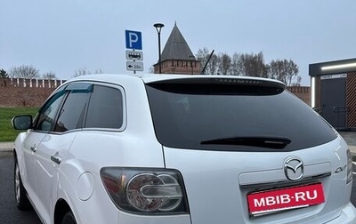 Mazda CX-7 I рестайлинг, 2011 год, 1 200 000 рублей, 1 фотография