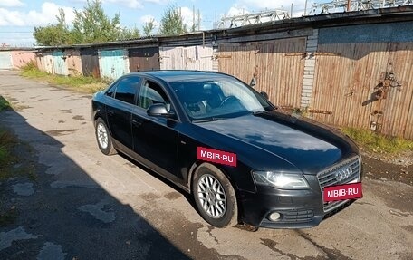 Audi A4, 2008 год, 700 000 рублей, 13 фотография