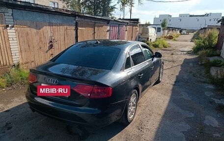 Audi A4, 2008 год, 700 000 рублей, 20 фотография