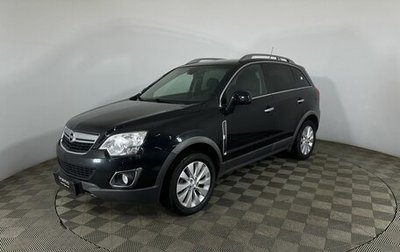 Opel Antara I, 2014 год, 1 320 000 рублей, 1 фотография