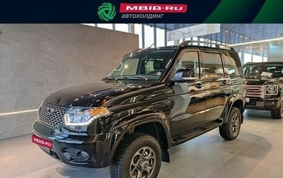 ЛуАЗ Patriot, 2025 год, 1 550 000 рублей, 1 фотография