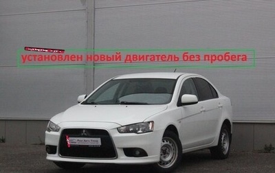 Mitsubishi Lancer IX, 2012 год, 855 000 рублей, 1 фотография