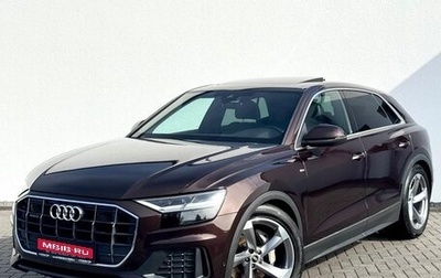 Audi Q8 I, 2021 год, 9 184 490 рублей, 1 фотография