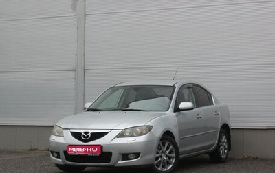 Mazda 3, 2008 год, 675 000 рублей, 1 фотография
