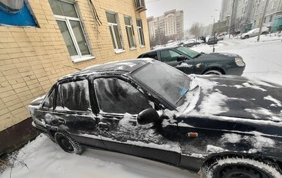 Daewoo Nexia I рестайлинг, 2008 год, 75 000 рублей, 1 фотография