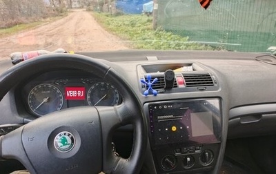 Skoda Octavia, 2008 год, 230 000 рублей, 1 фотография