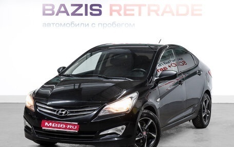 Hyundai Solaris II рестайлинг, 2014 год, 900 000 рублей, 1 фотография