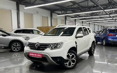 Renault Duster, 2021 год, 1 695 000 рублей, 1 фотография