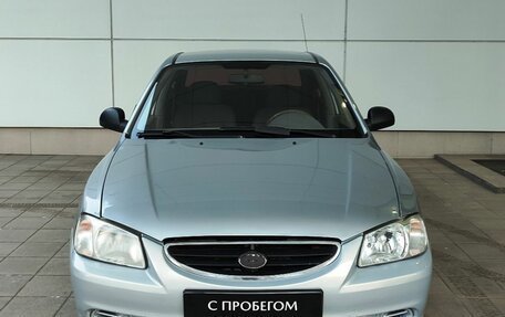 Hyundai Accent II, 2008 год, 343 000 рублей, 2 фотография