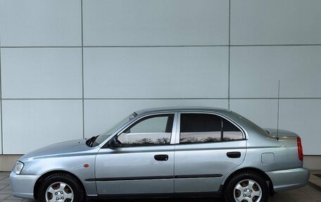 Hyundai Accent II, 2008 год, 343 000 рублей, 5 фотография